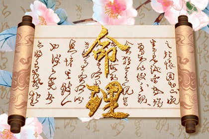 日历吉日_日历黄历_日历查询2025年