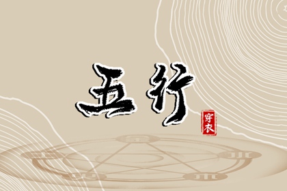 万年历黄道吉日,2025年万年历,万年历农历查询