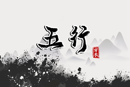 万年历黄历2025年_2025年万年历_万年历网