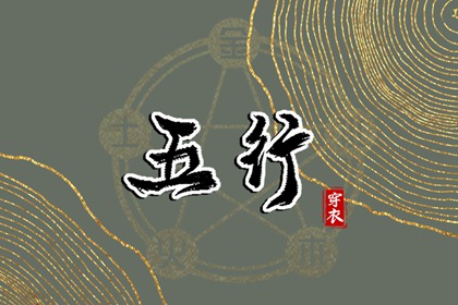 万年历黄历2025年_2025年万年历_万年历网