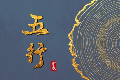 黄道吉日万年历_中华万年历_万年历老黄历2025