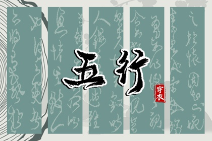 万年历 万年历日历表 万年历2025日历表