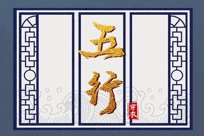 日历查询2025年黄道吉日|黄道吉日查询2025|黄道吉日万年历大全
