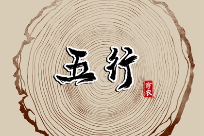 万年历老黄历_中华万年历_万年历2025日历表