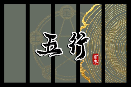 黄历查询2025,老黄历算命,黄历吉时查询
